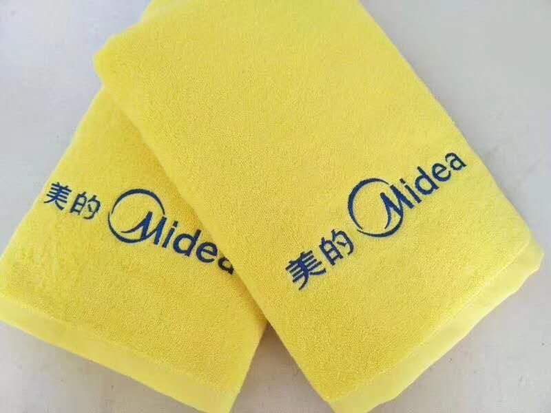 美的(Midea)浴巾
