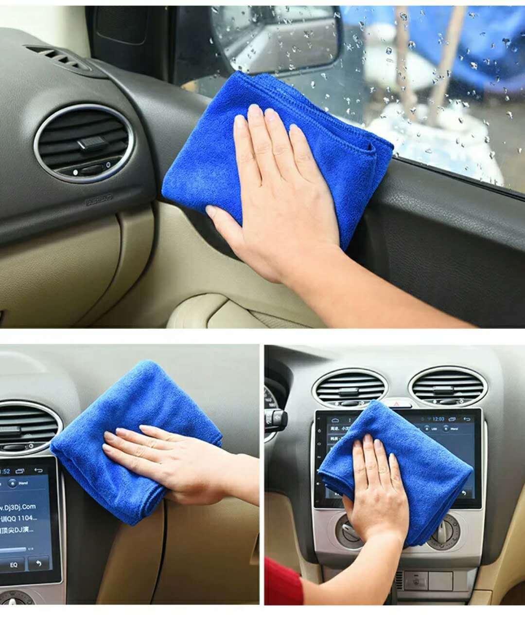 Car Cleaning Towel-2