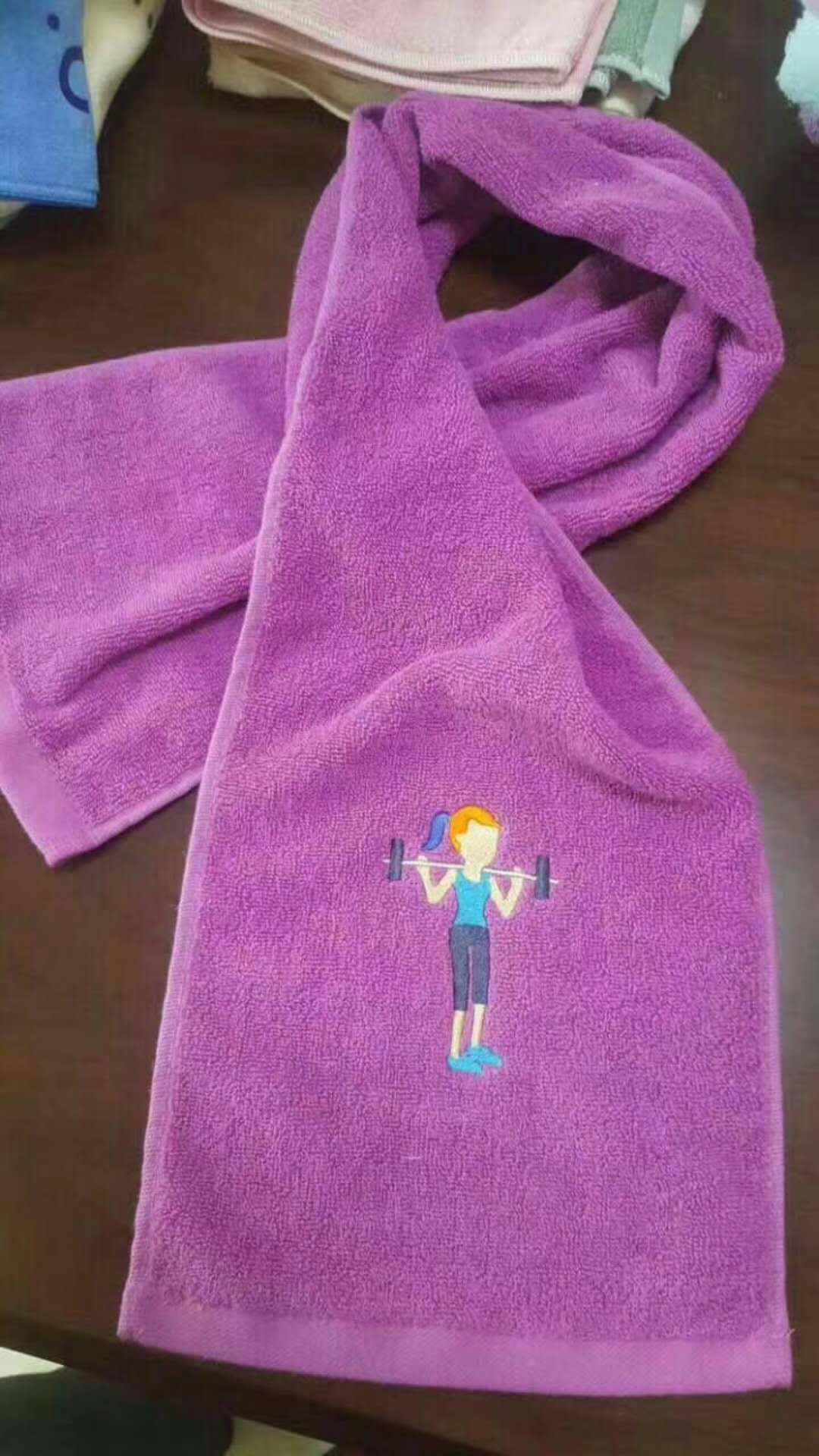 Sport Towel