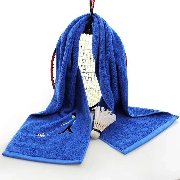 Sport Towel