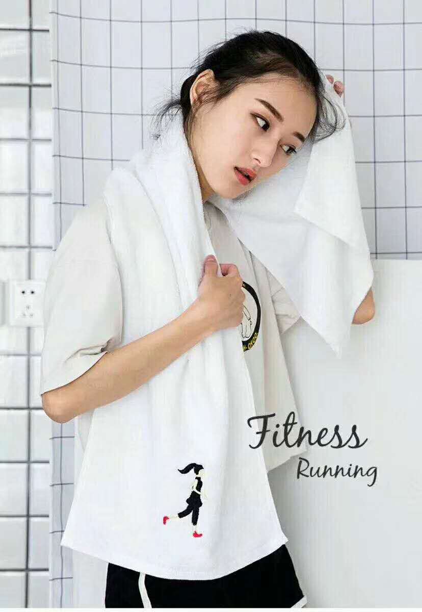 Sport Towel