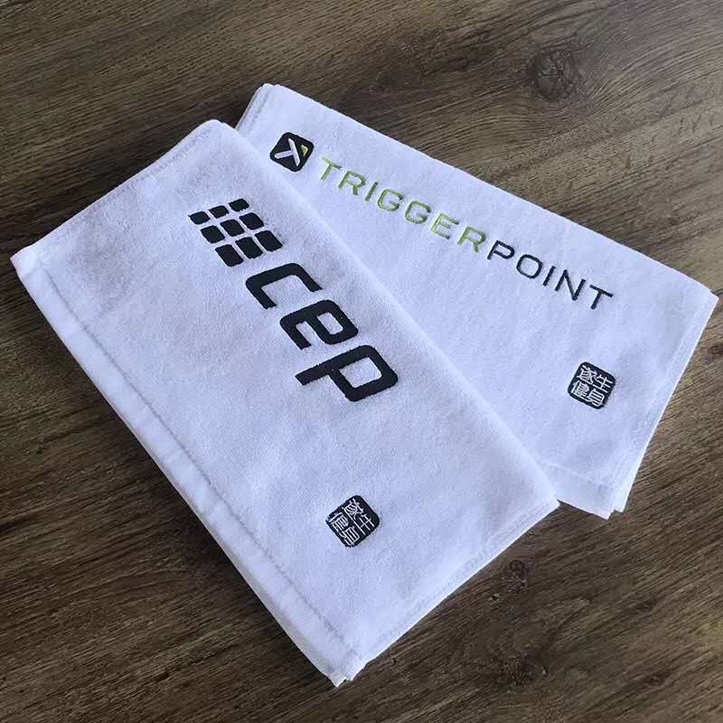 Sport Towel