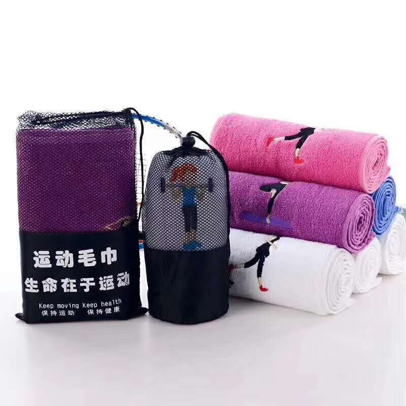 Sport Towel With Mesh Bag