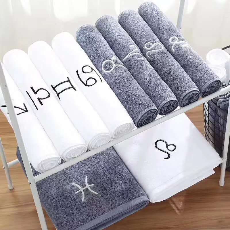 Constellation Towels