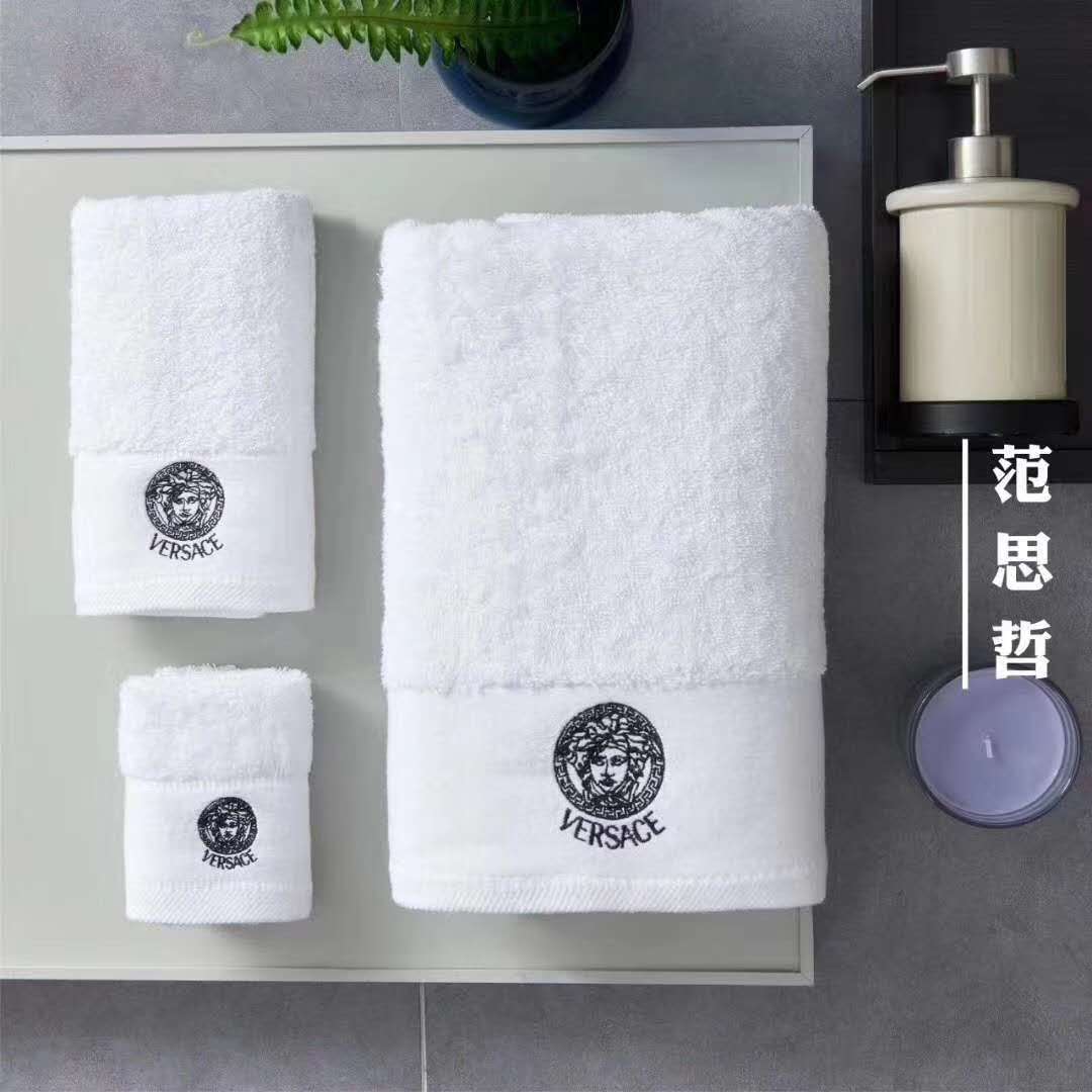 Versace Bath Towel
