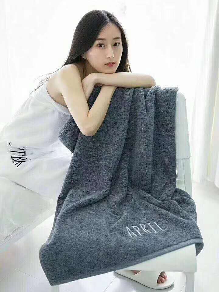 Month BathTowel